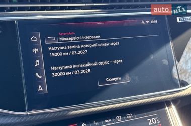 Внедорожник / Кроссовер Audi Q7 2024 в Киеве