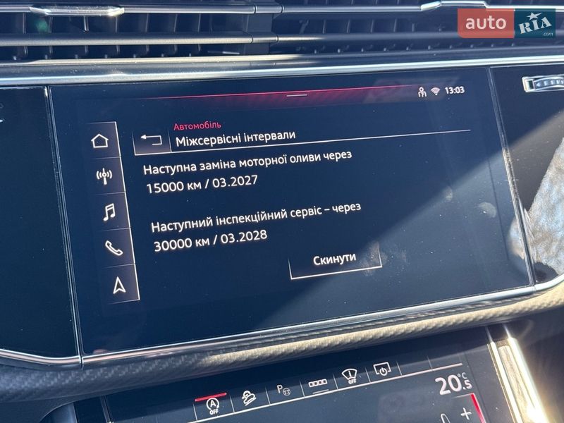 Внедорожник / Кроссовер Audi Q7 2024 в Киеве