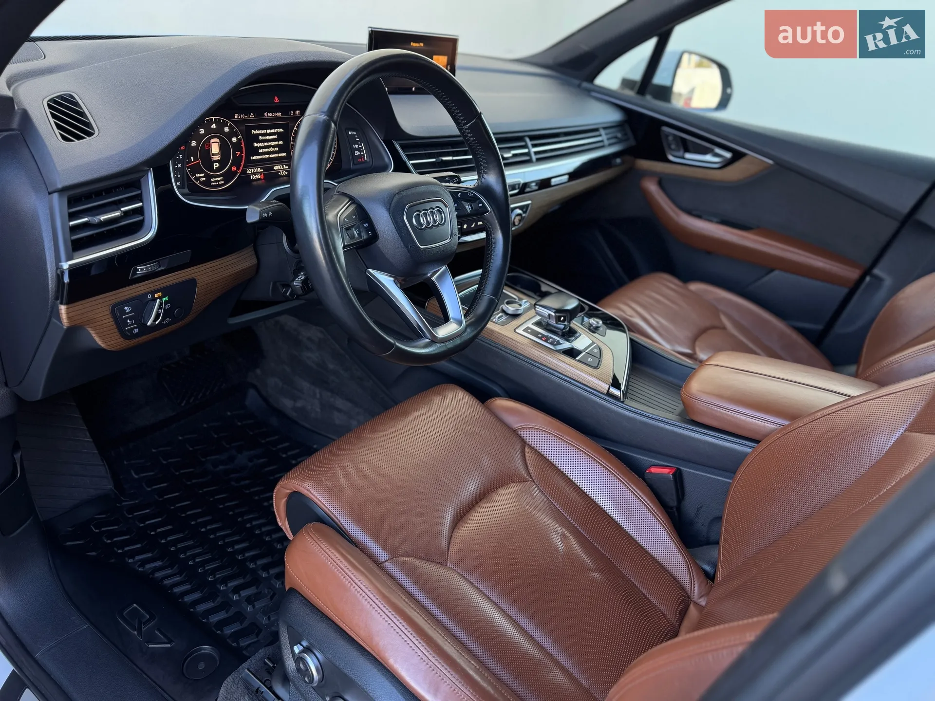 2015 Audi Q7 - мініатюра 44