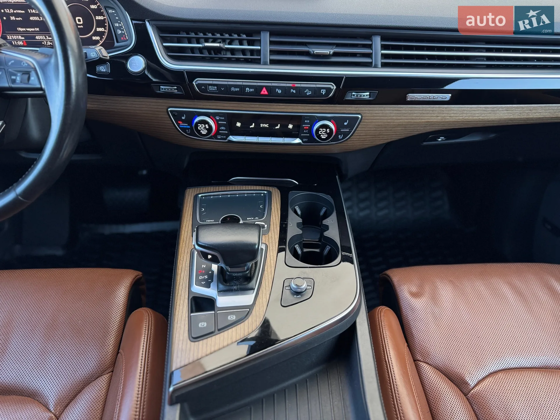 2015 Audi Q7 - мініатюра 78