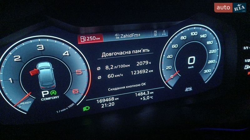 Позашляховик / Кросовер Audi Q7 2020 в Хусті