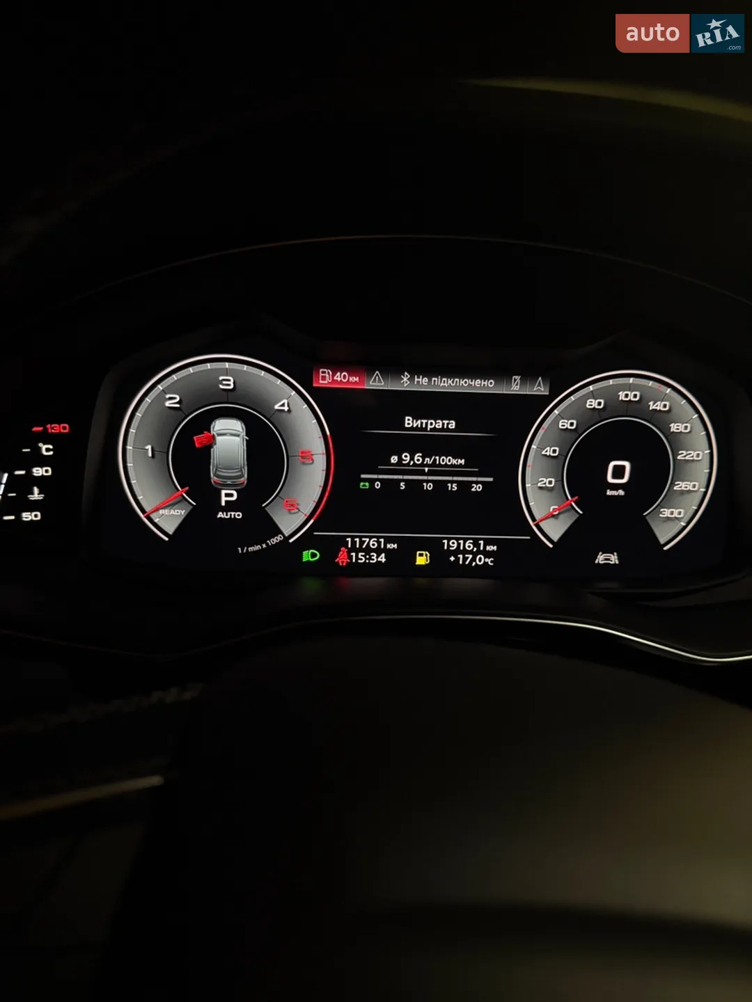 2025 Audi Q7 - мініатюра 33