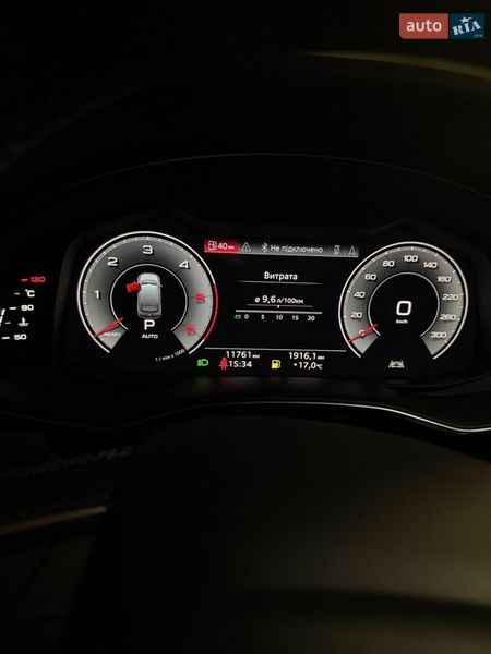 Позашляховик / Кросовер Audi Q7 2025 в Дніпрі