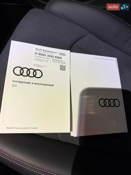 Внедорожник / Кроссовер Audi Q7 2024 в Киеве