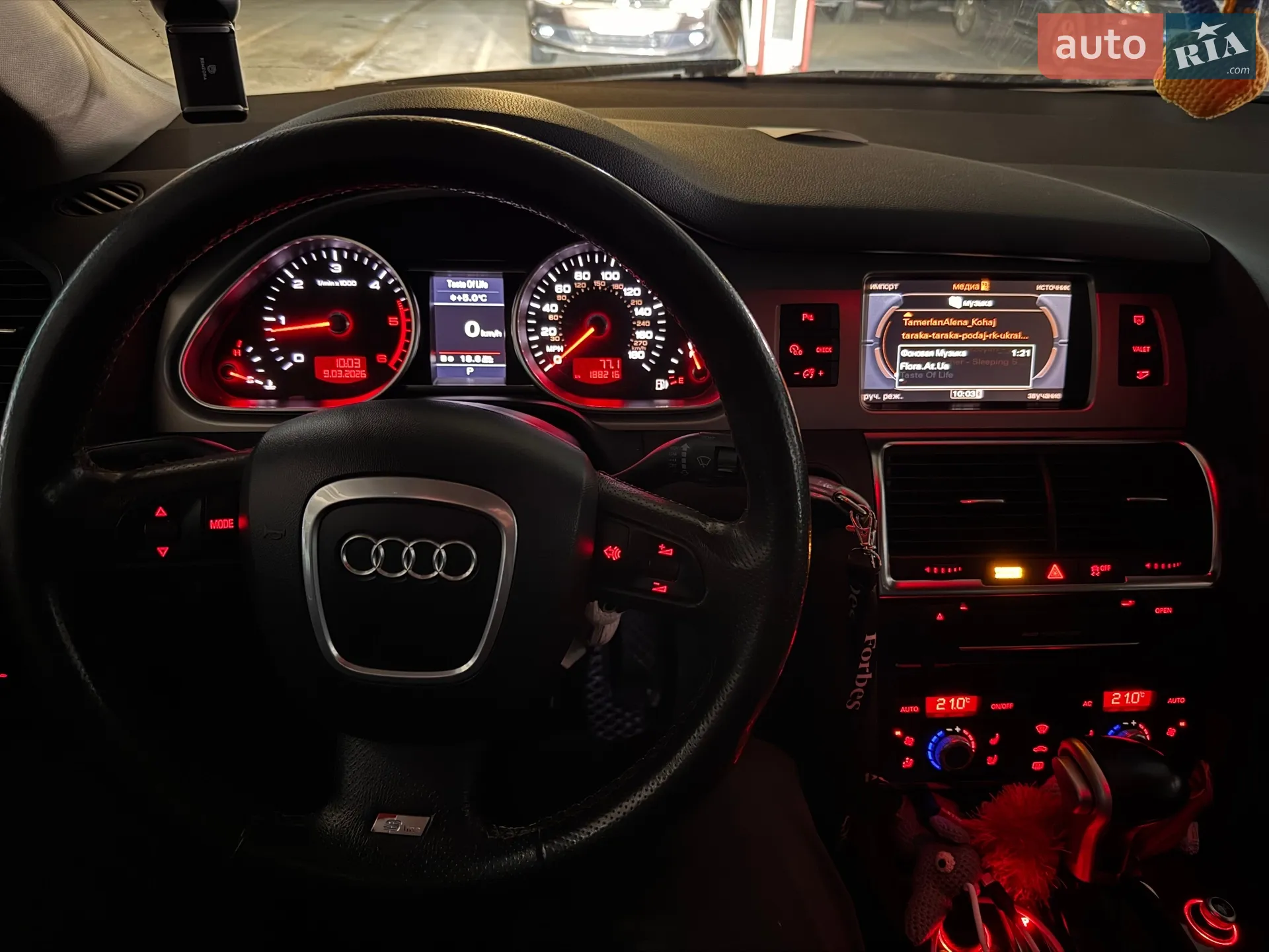 2011 Audi Q7 - мініатюра 14