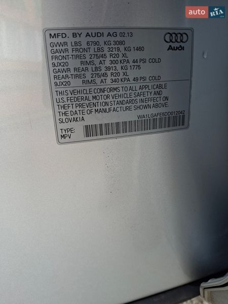 Внедорожник / Кроссовер Audi Q7 2013 в Тернополе