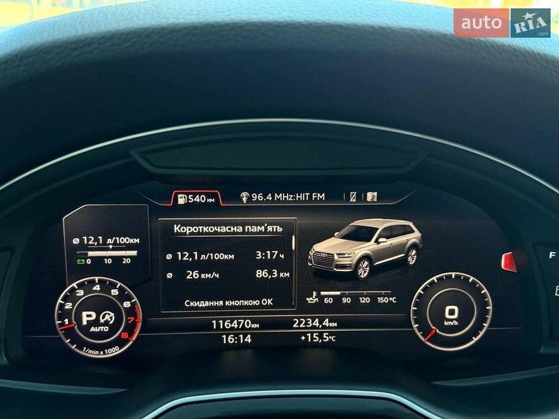 Позашляховик / Кросовер Audi Q7 2018 в Києві