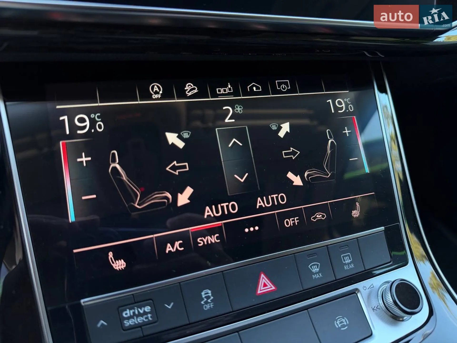 2020 Audi Q7 - мініатюра 38