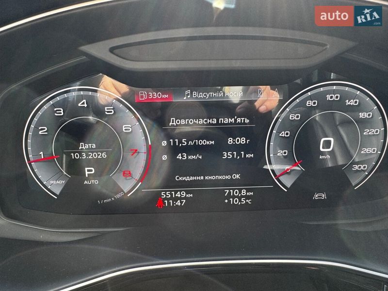 Позашляховик / Кросовер Audi Q7 2022 в Ужгороді фото 18 Позашляховик / Кросовер Audi Q7 2022 в Ужгороді