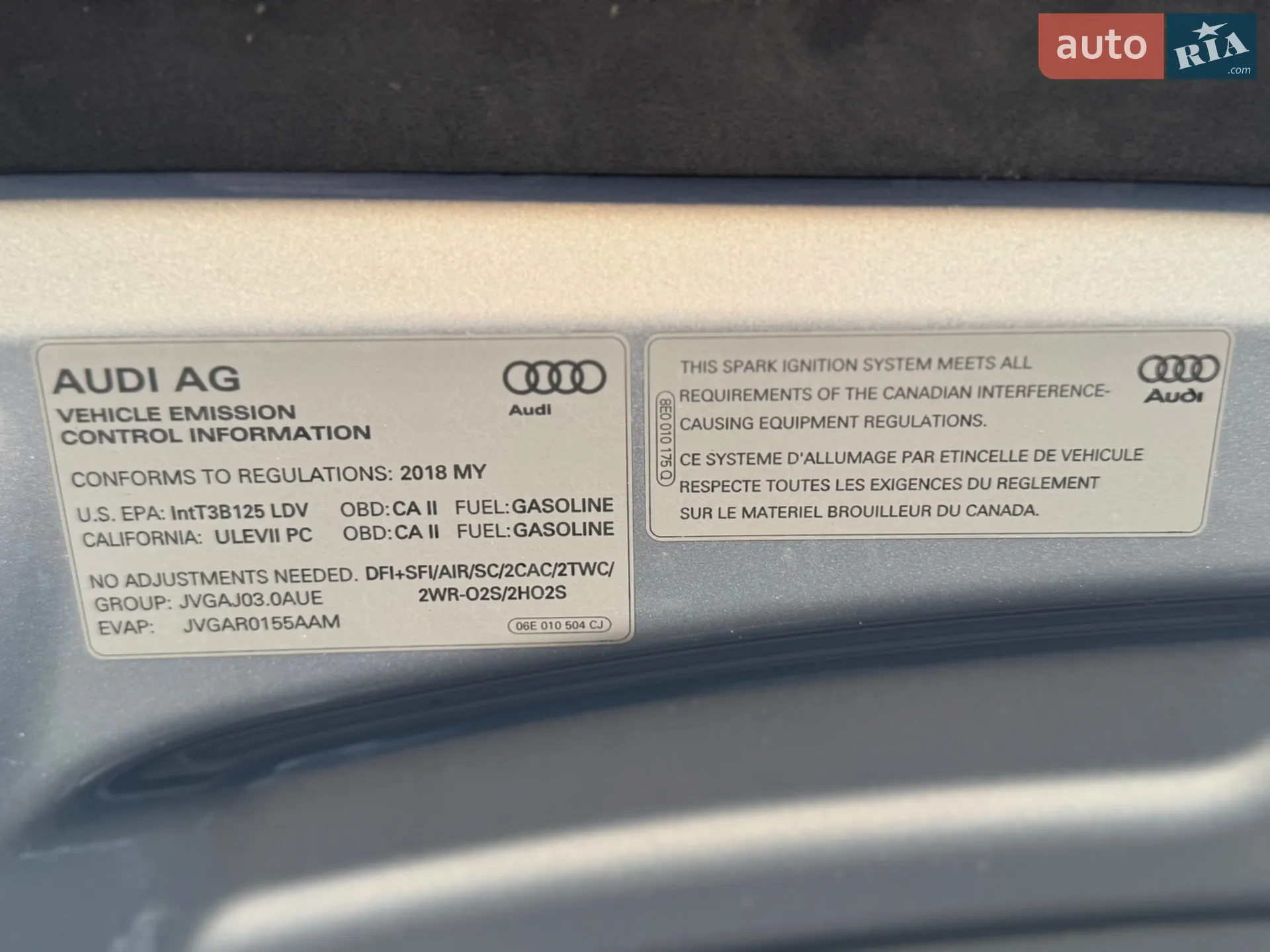 2017 Audi Q7 - мініатюра 6