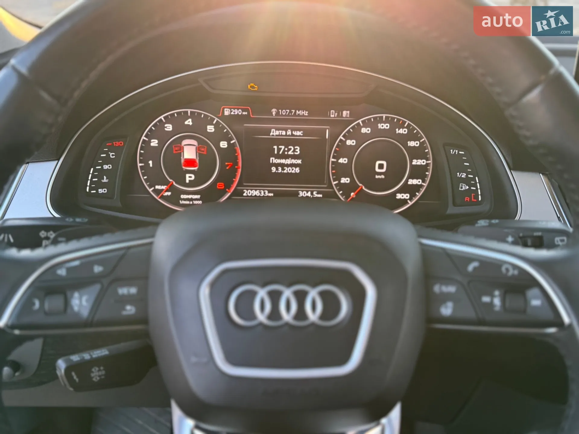 2017 Audi Q7 - мініатюра 8