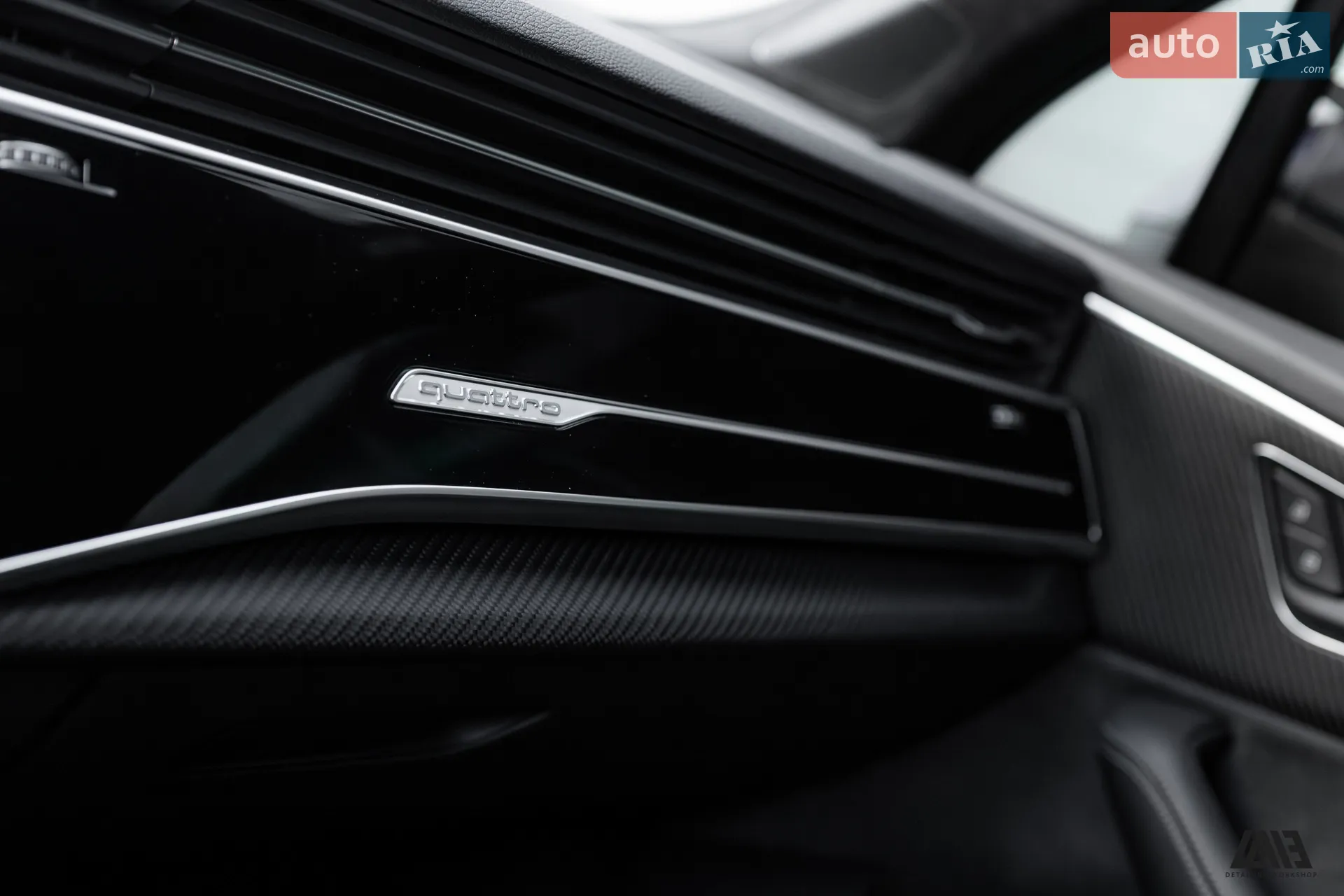 2020 Audi Q7 - мініатюра 21