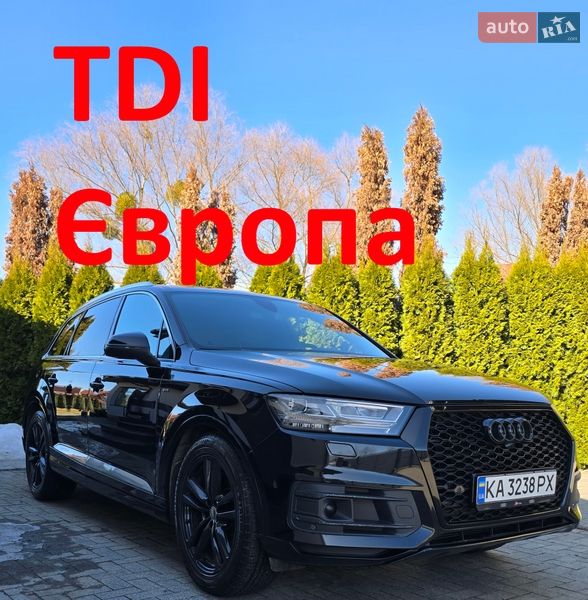 Audi Q7 2016