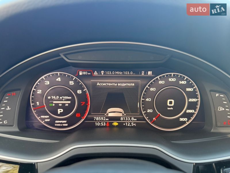 Внедорожник / Кроссовер Audi Q7 2018 в Харькове