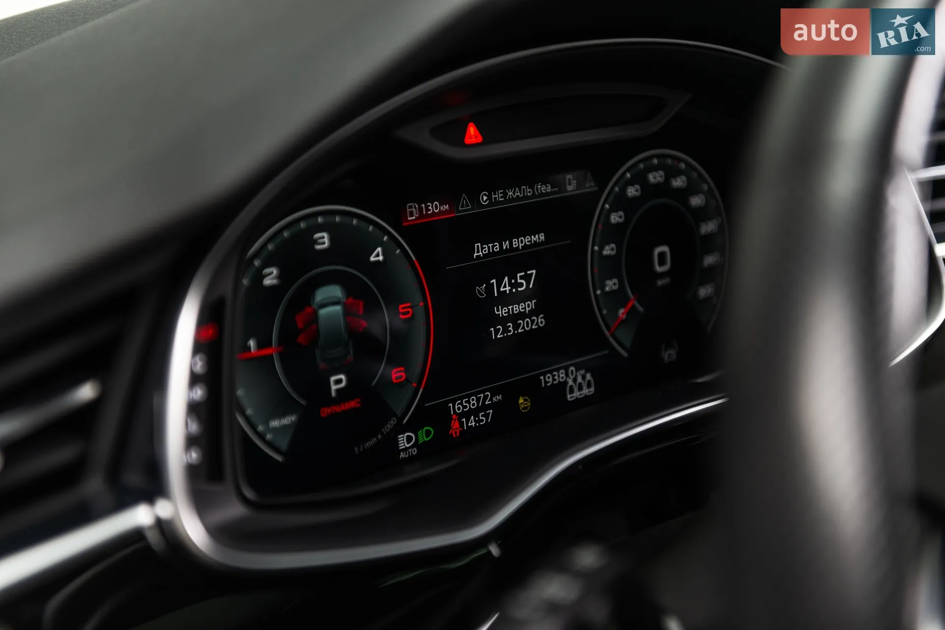 2021 Audi Q7 - мініатюра 20