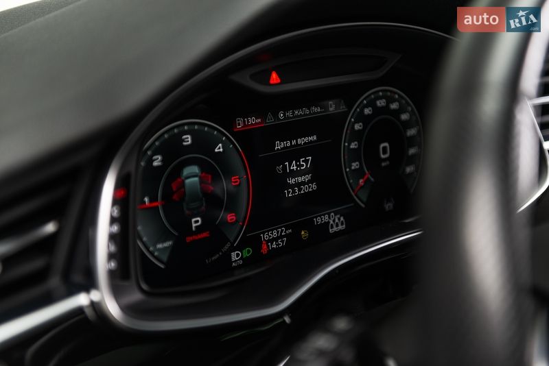 Позашляховик / Кросовер Audi Q7 2021 в Мукачевому