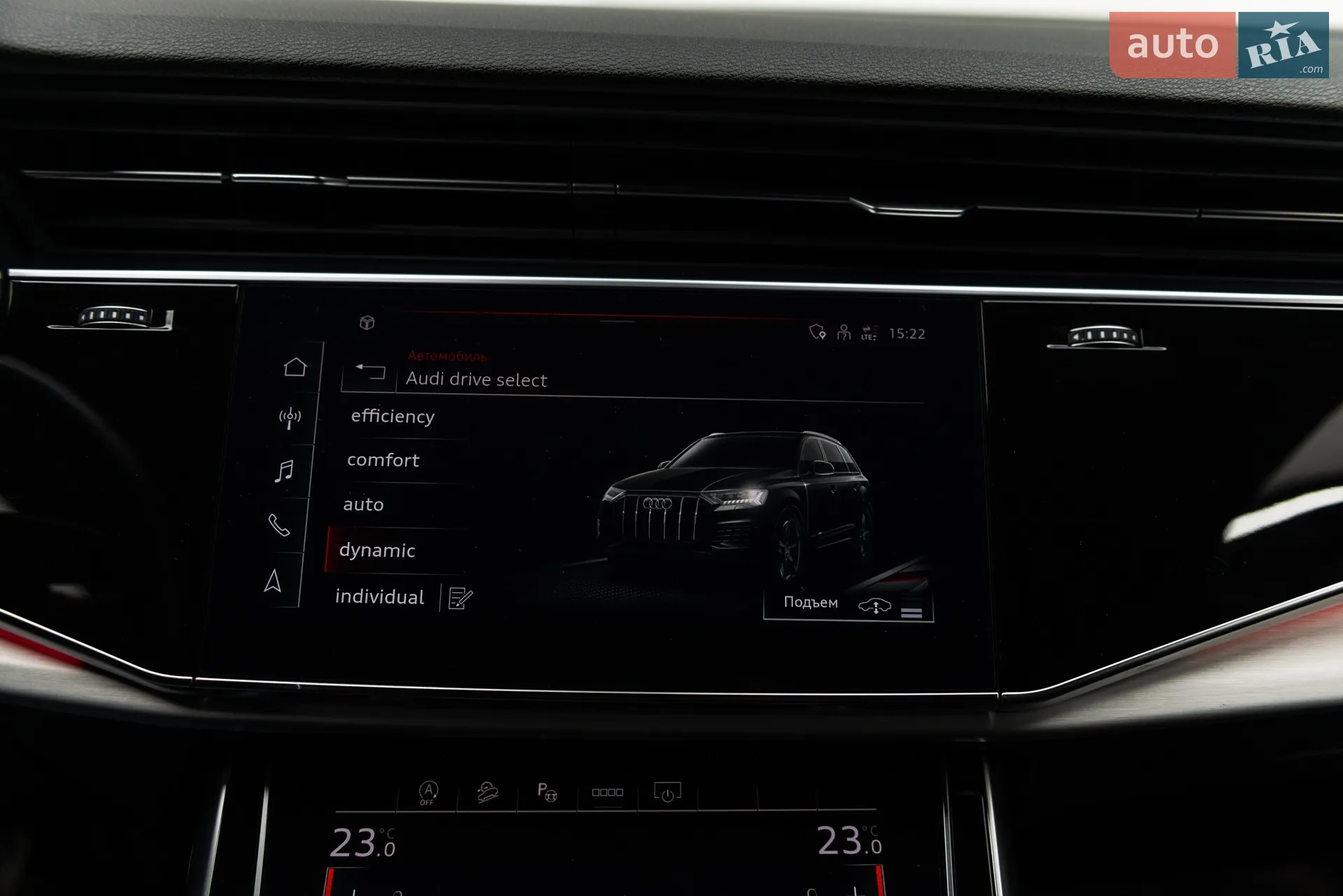2021 Audi Q7 - мініатюра 37