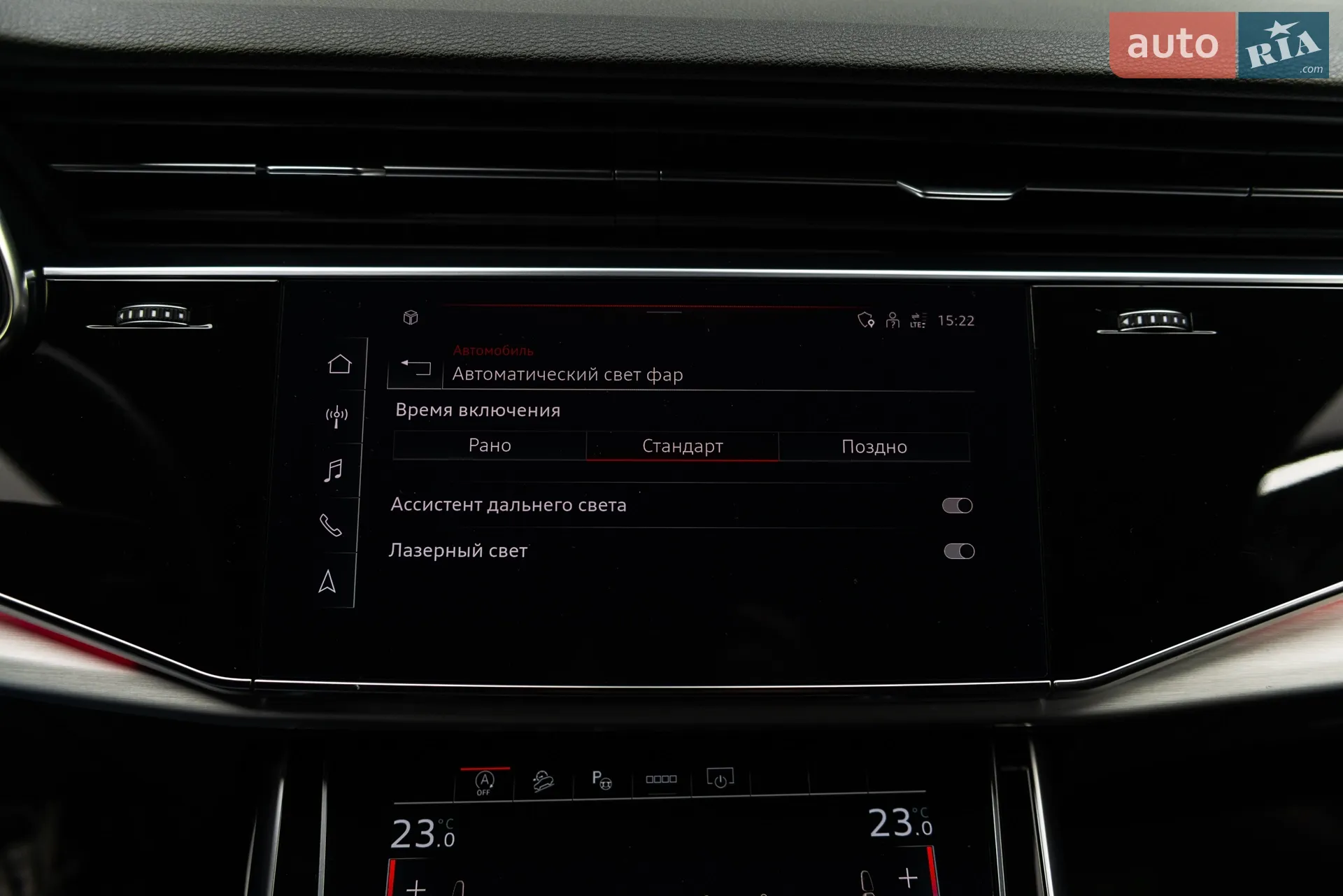 2021 Audi Q7 - мініатюра 40