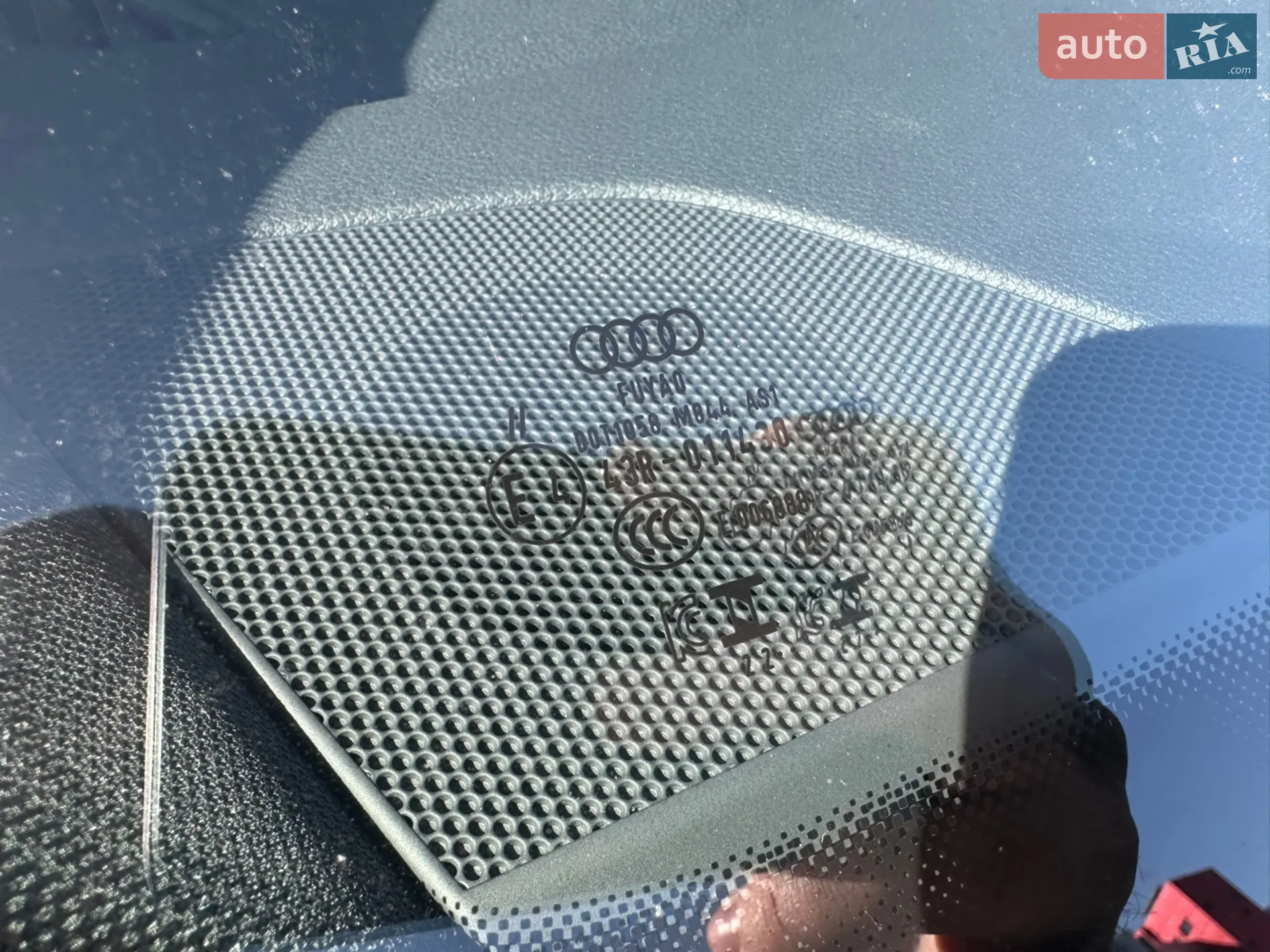 2023 Audi Q7 - мініатюра 14