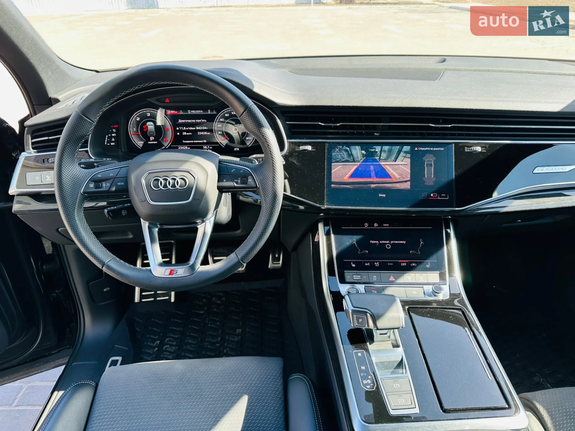 2023 Audi Q7 - мініатюра 22