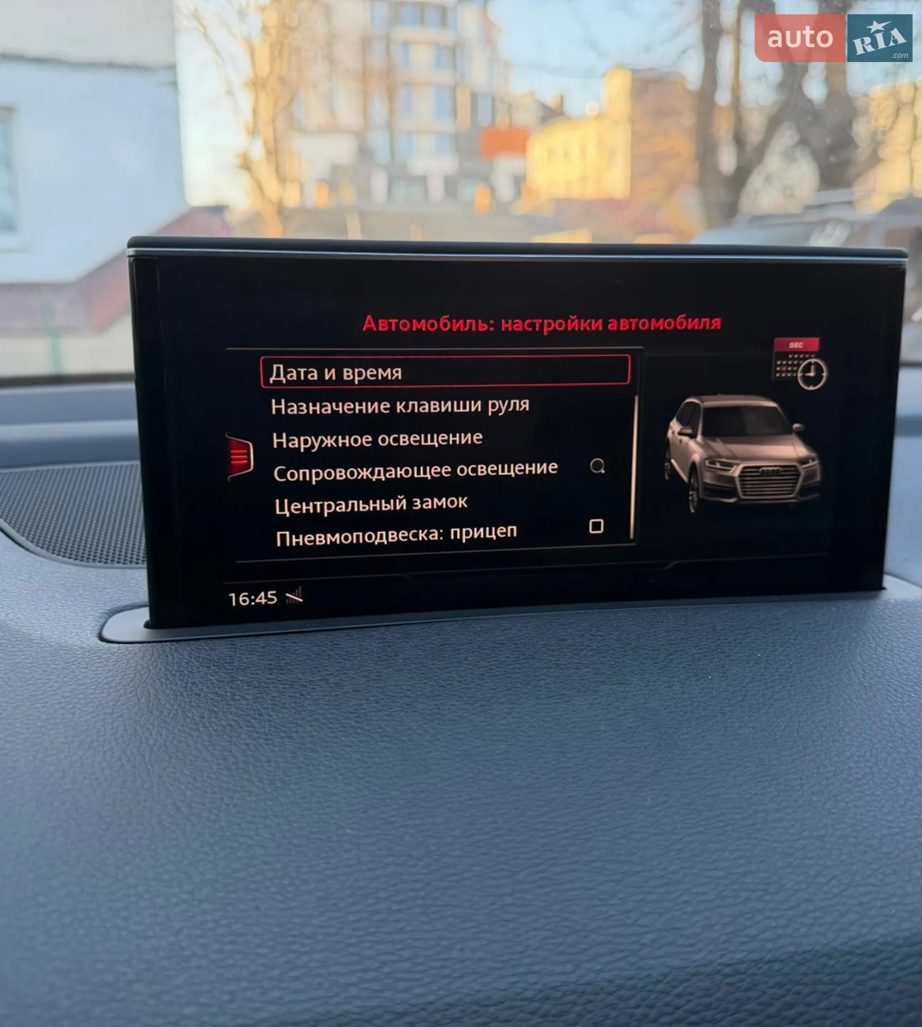 2015 Audi Q7 - мініатюра 103