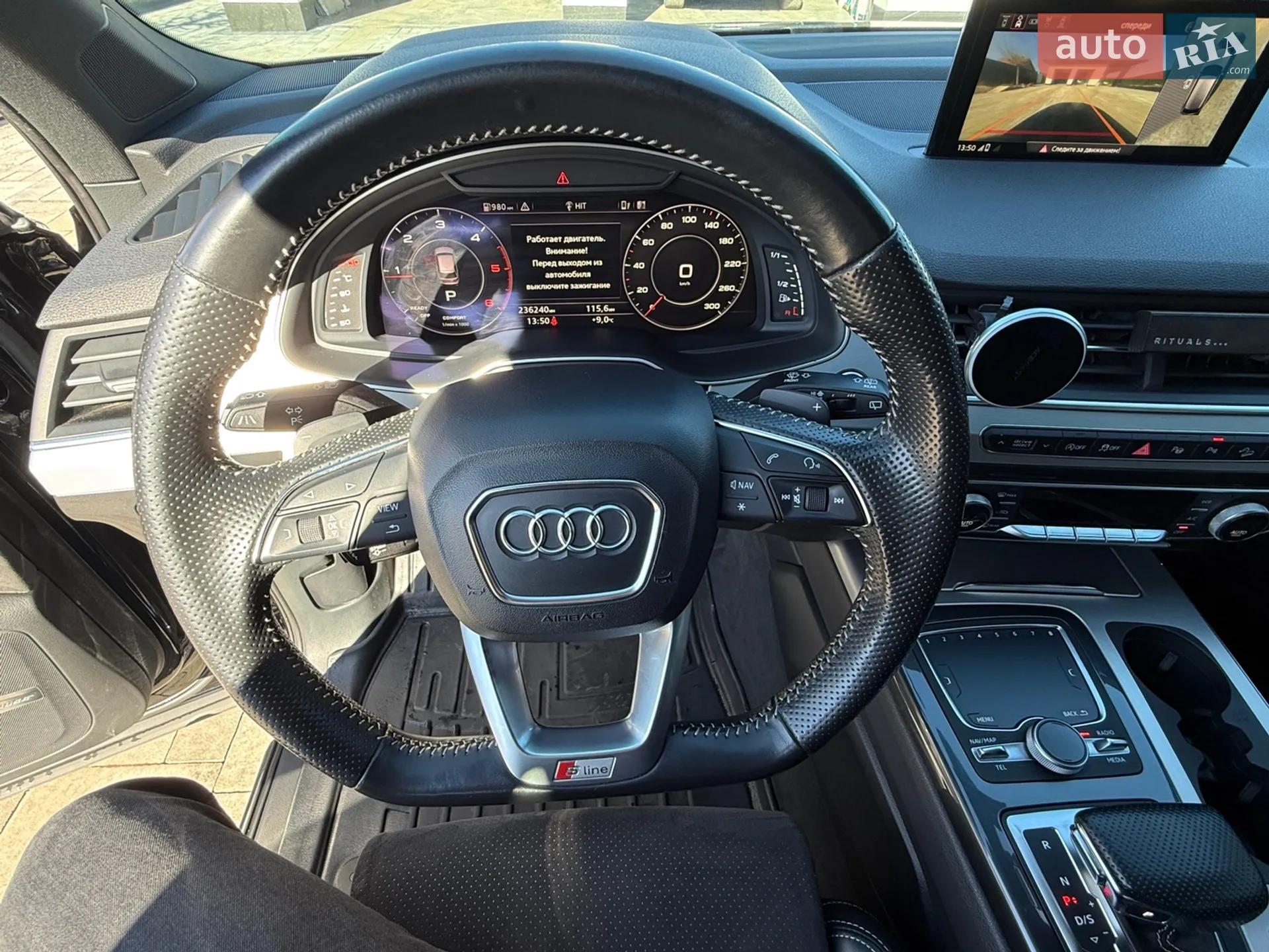 2016 Audi Q7 - мініатюра 14