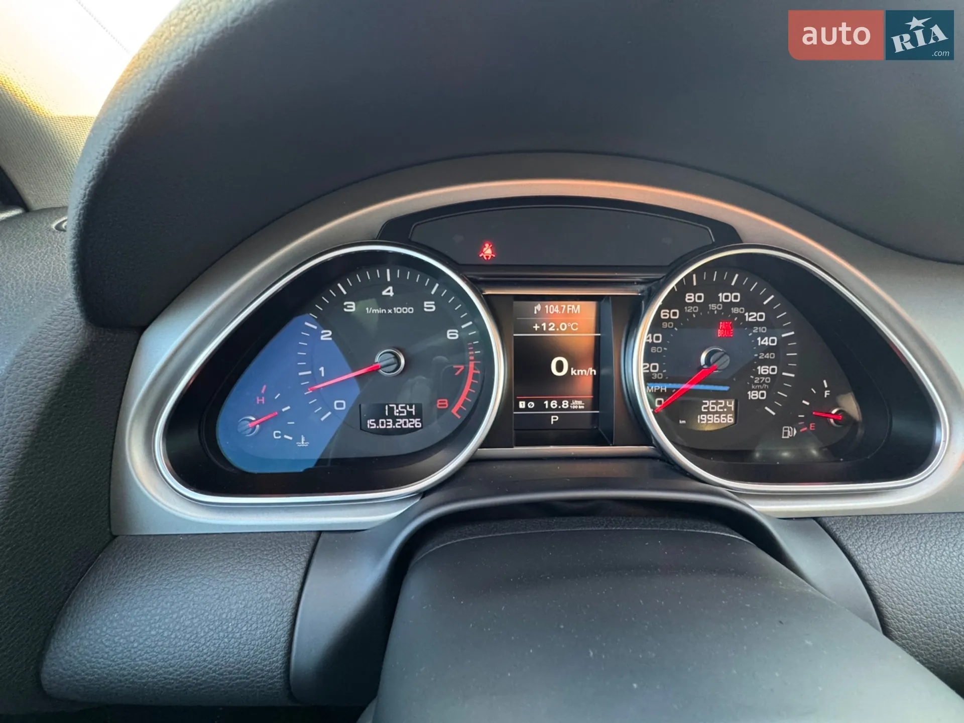 2015 Audi Q7 - мініатюра 12