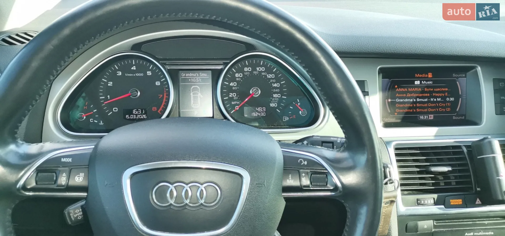 2014 Audi Q7 - мініатюра 35