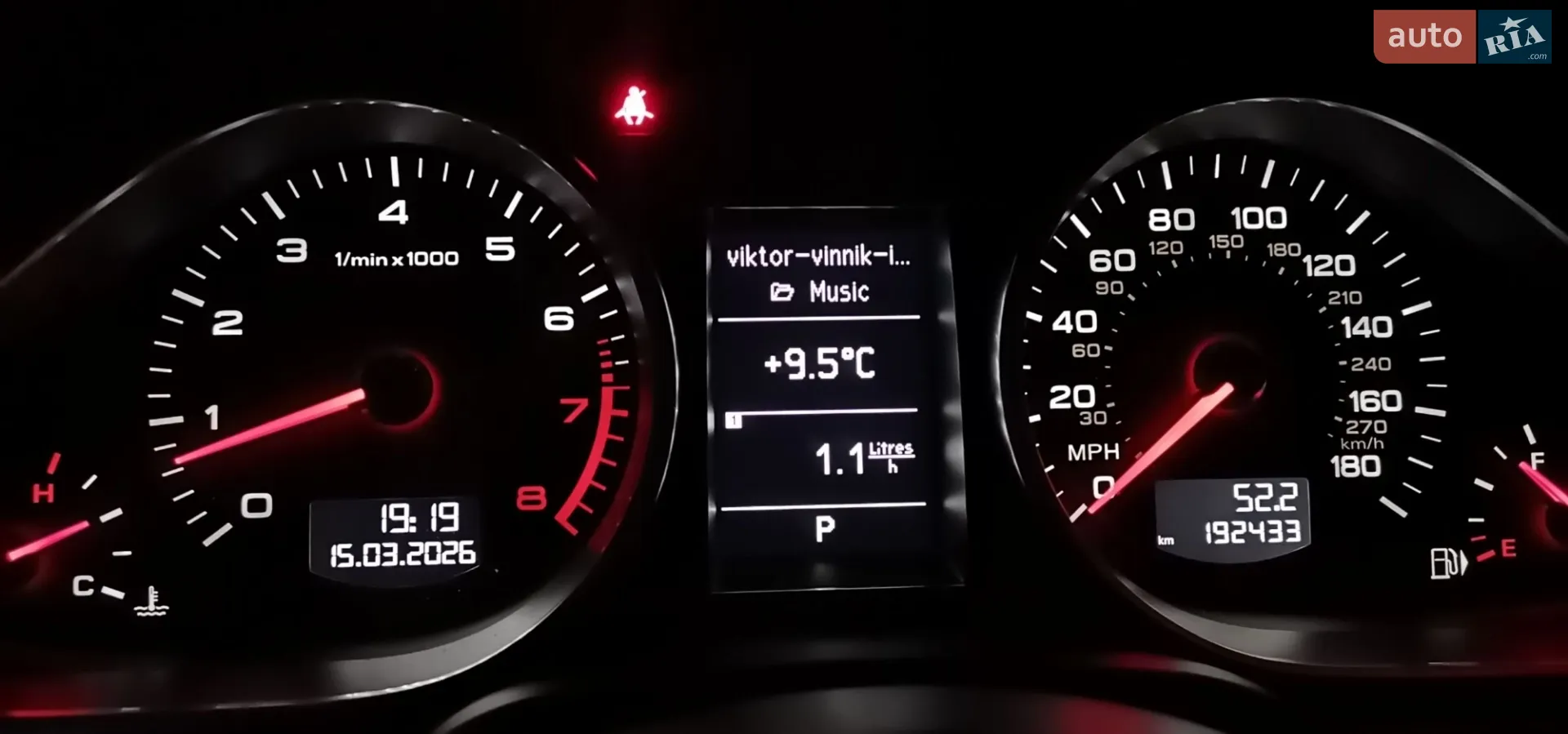 2014 Audi Q7 - мініатюра 74