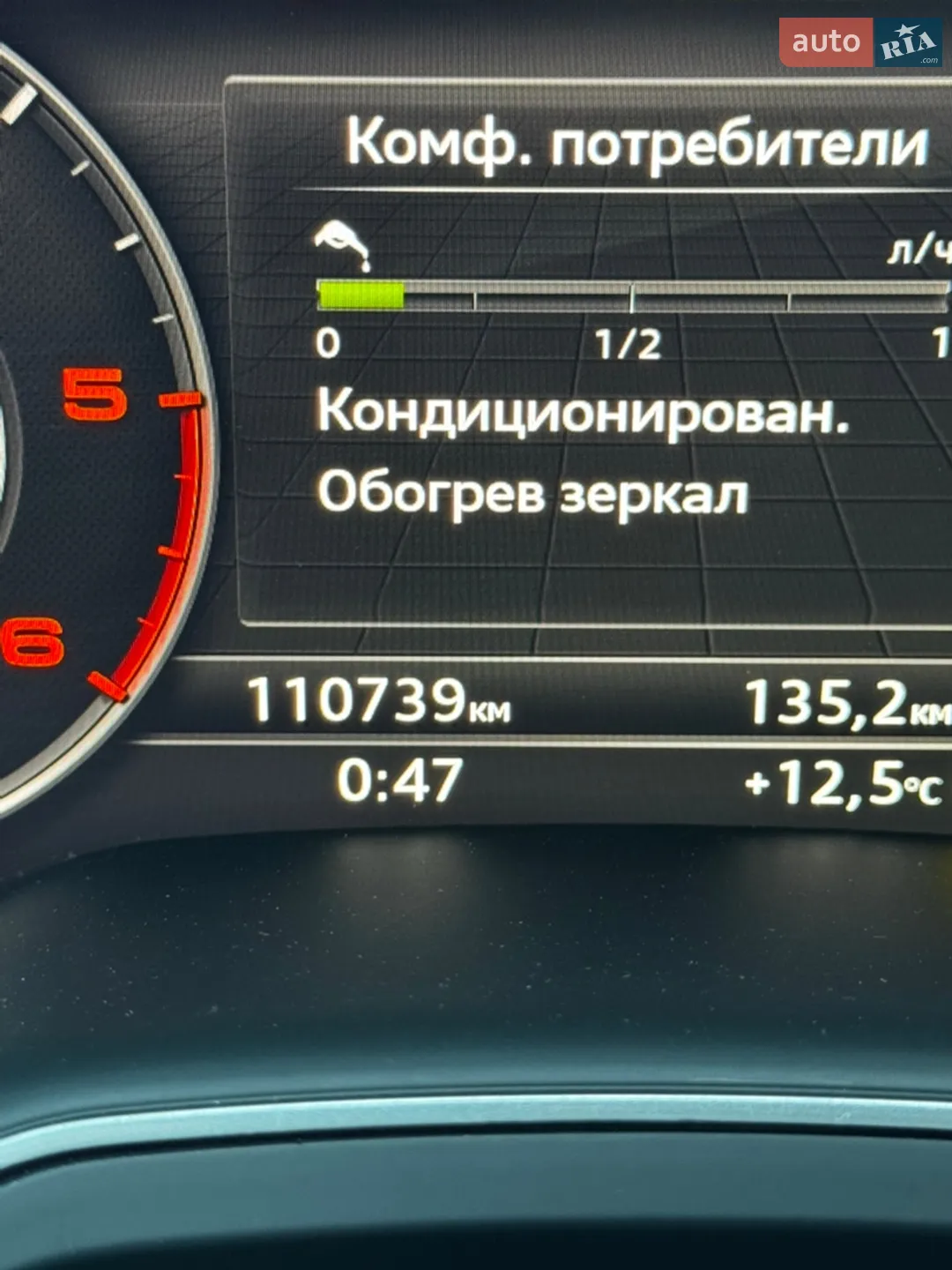 2019 Audi Q7 - мініатюра 32