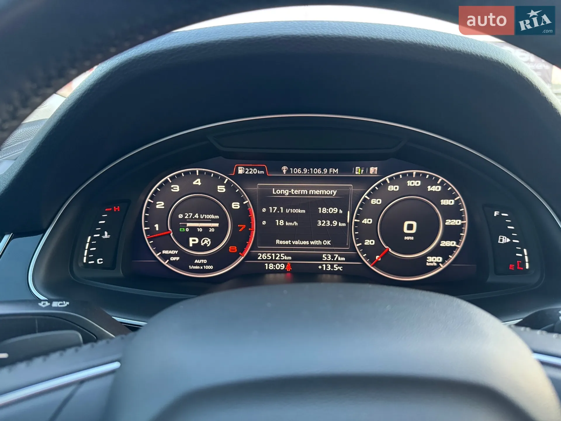 2017 Audi Q7 - мініатюра 63