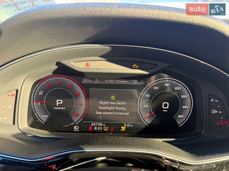 Внедорожник / Кроссовер Audi Q7 2020 в Стрые