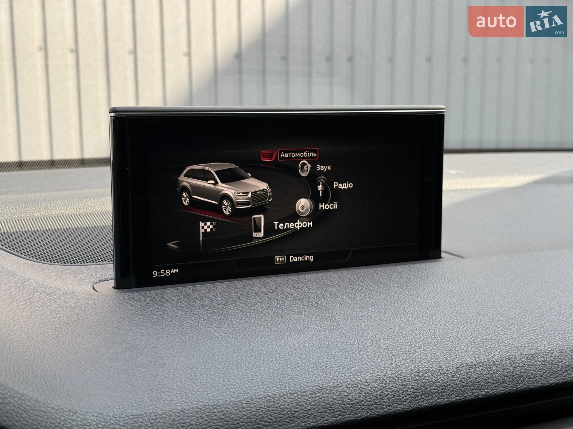 2018 Audi Q7 - мініатюра 39