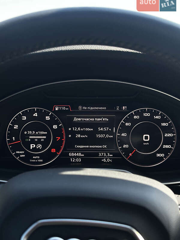 Позашляховик / Кросовер Audi Q7 2019 в Білогородці