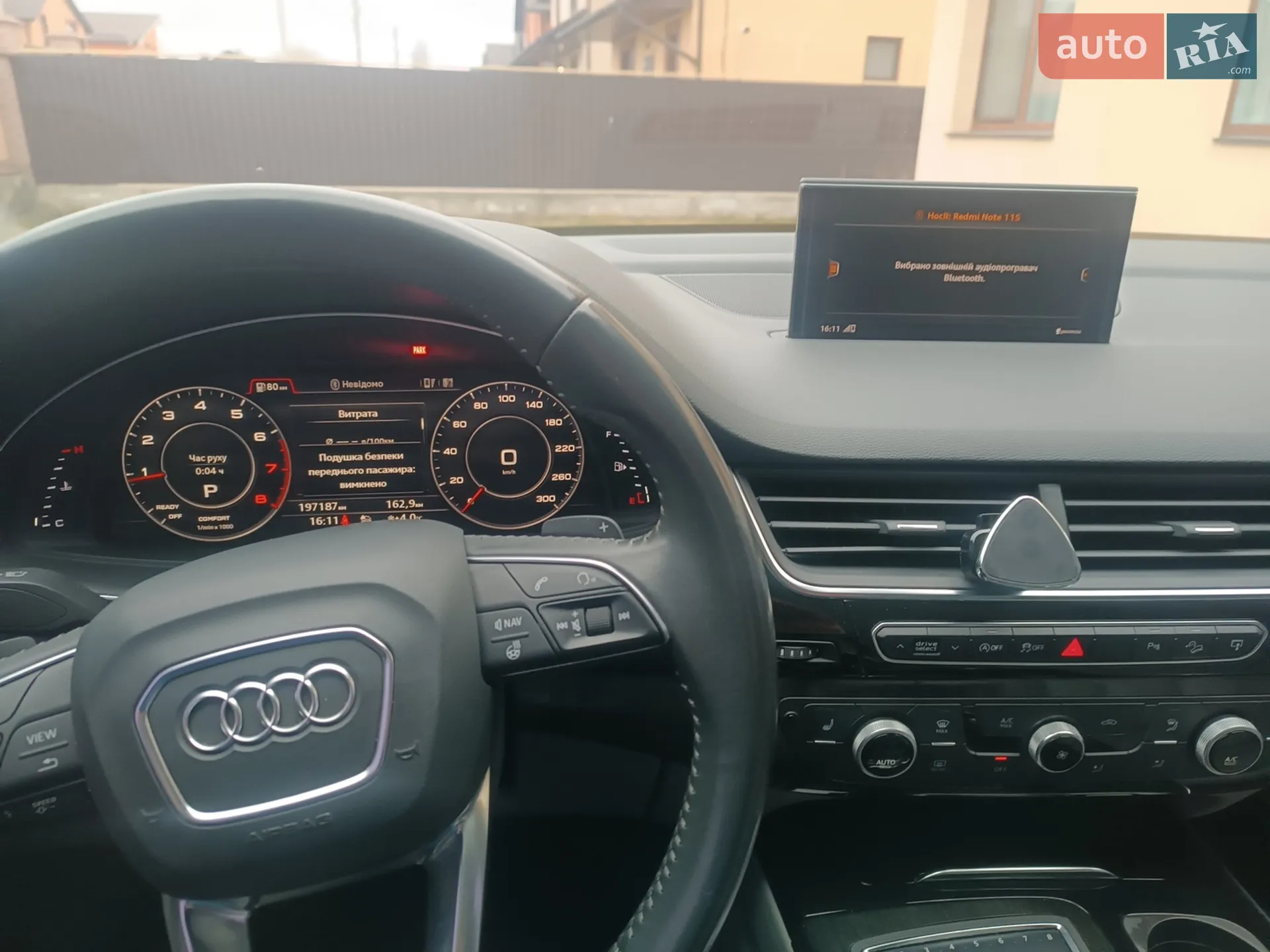 2017 Audi Q7 - мініатюра 37