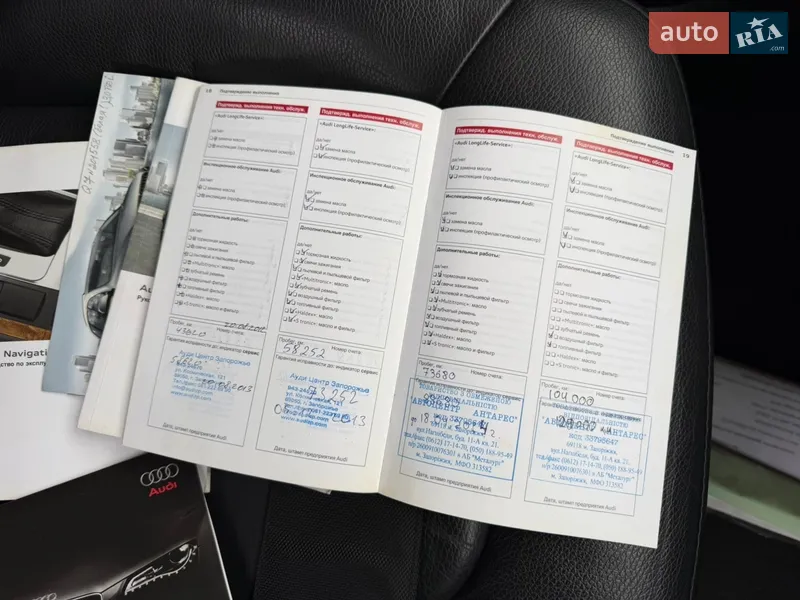 Внедорожник / Кроссовер Audi Q7 2011 в Ужгороде документ