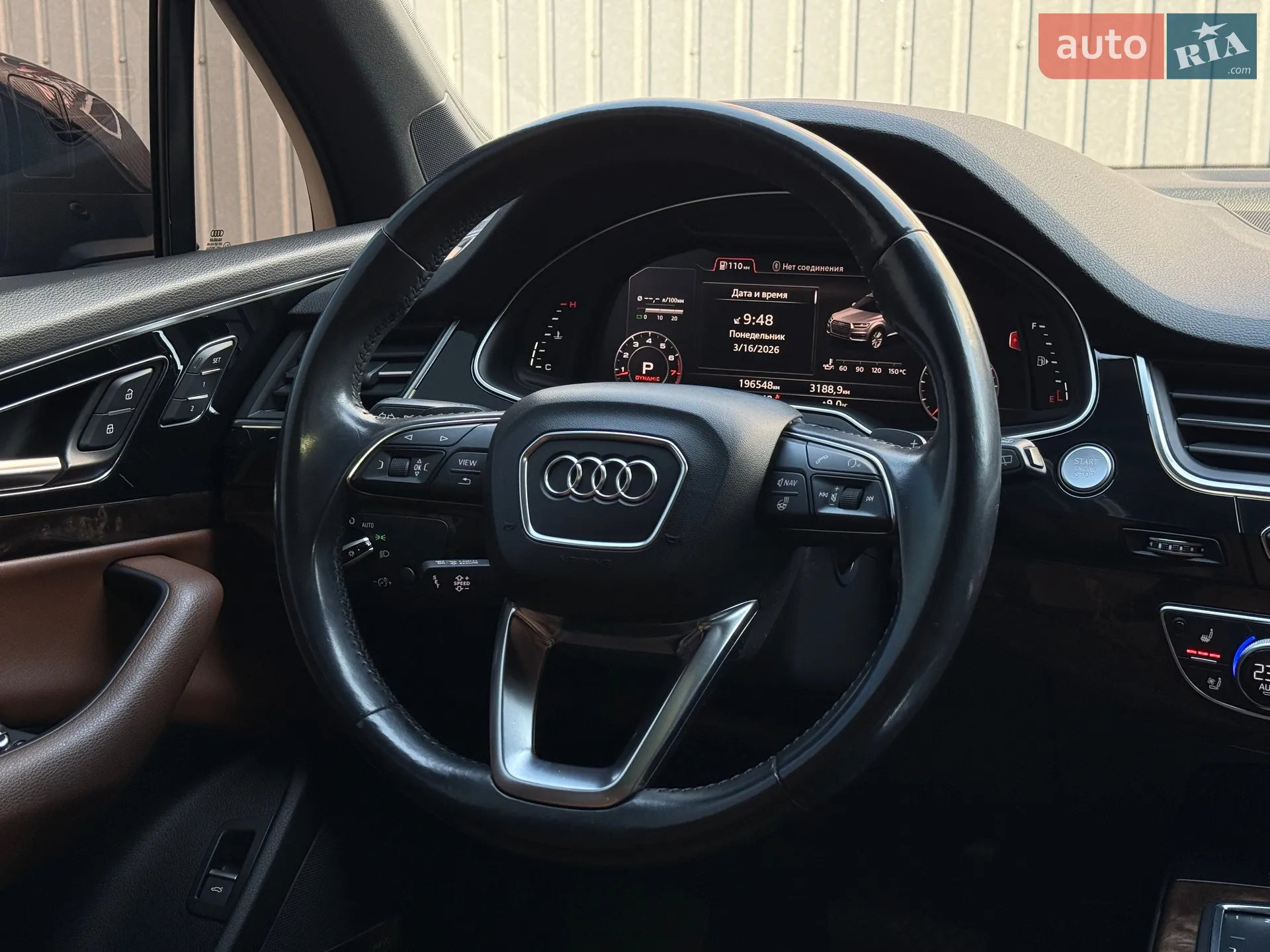 2016 Audi Q7 - мініатюра 32