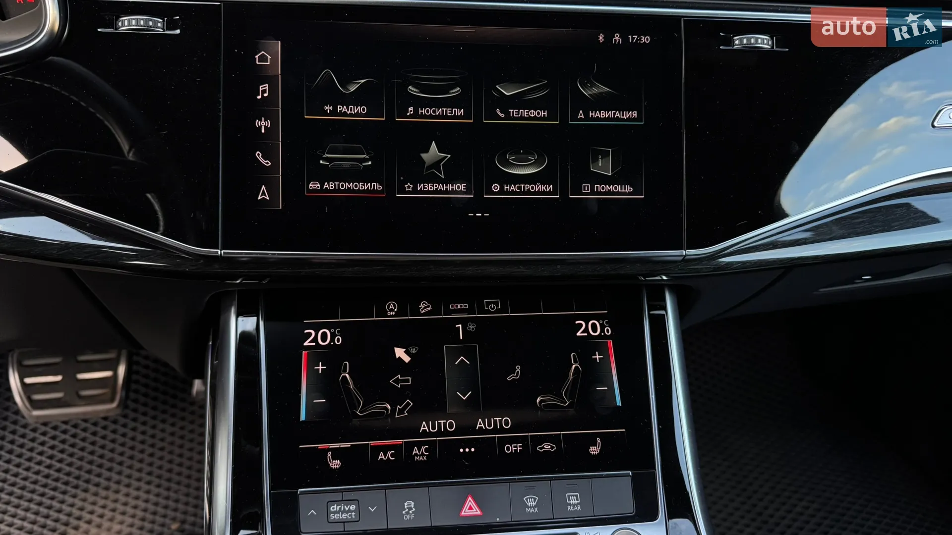 2021 Audi Q7 - мініатюра 17