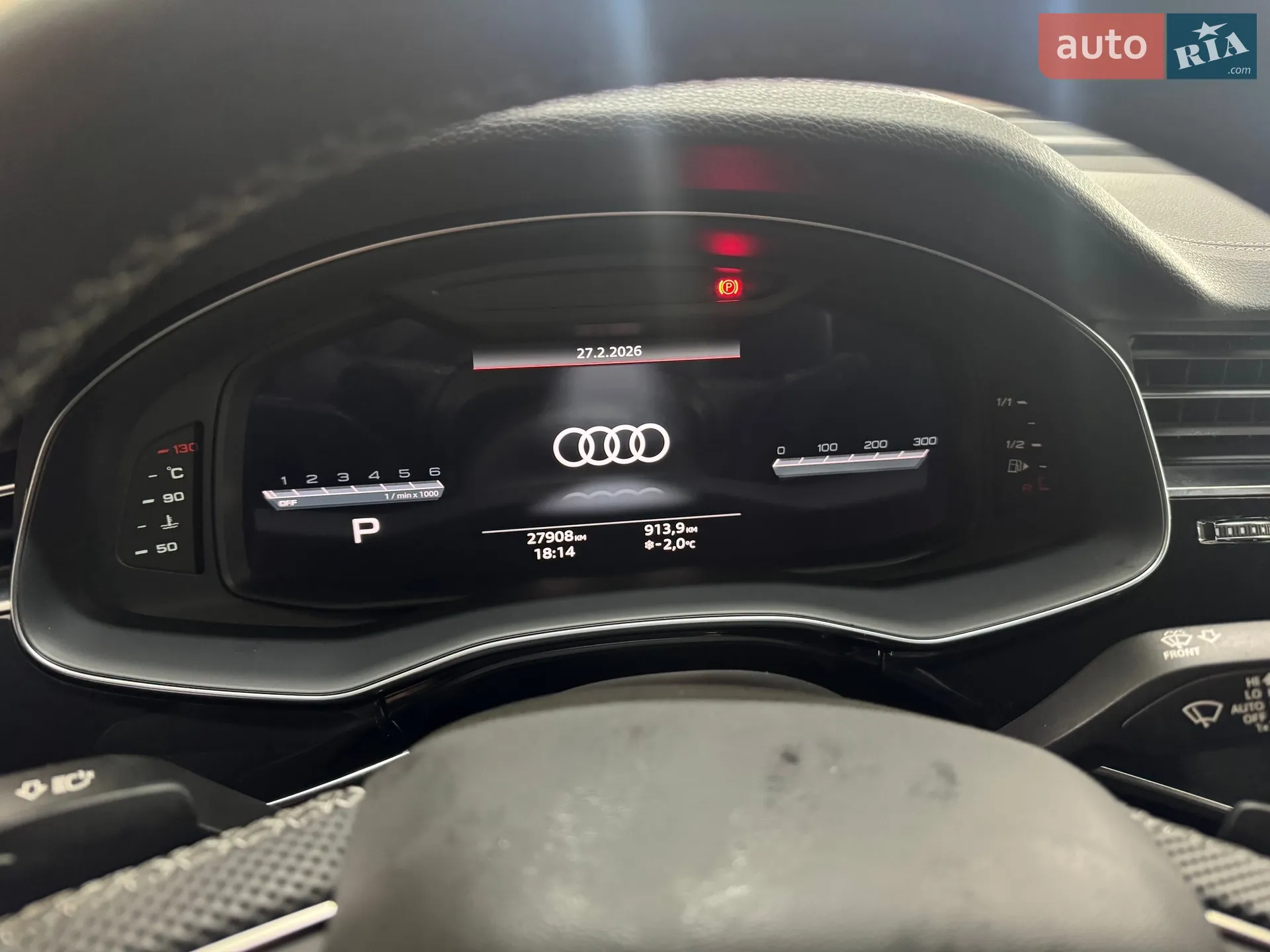 2024 Audi Q7 - мініатюра 32