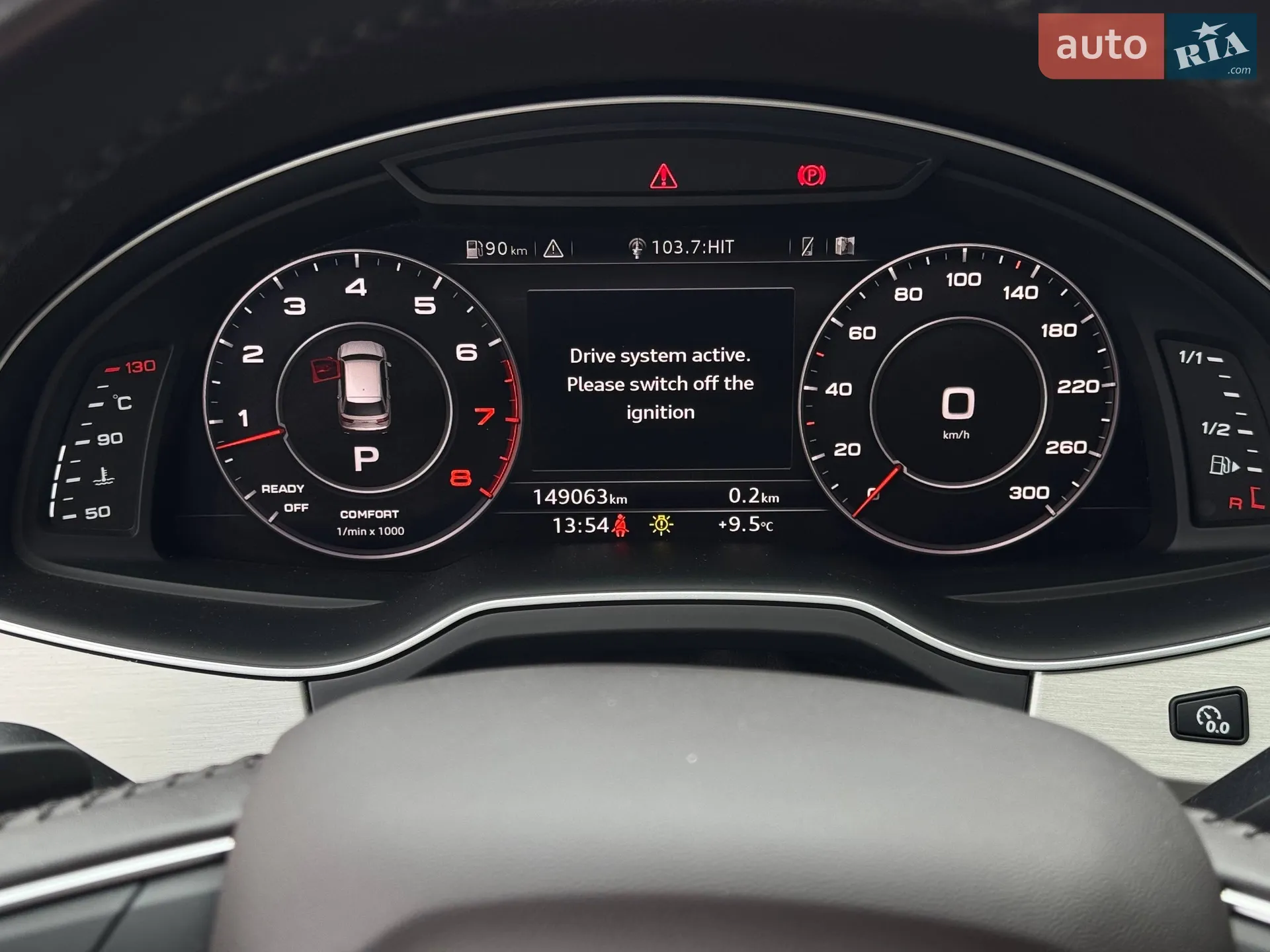 2017 Audi Q7 - мініатюра 46