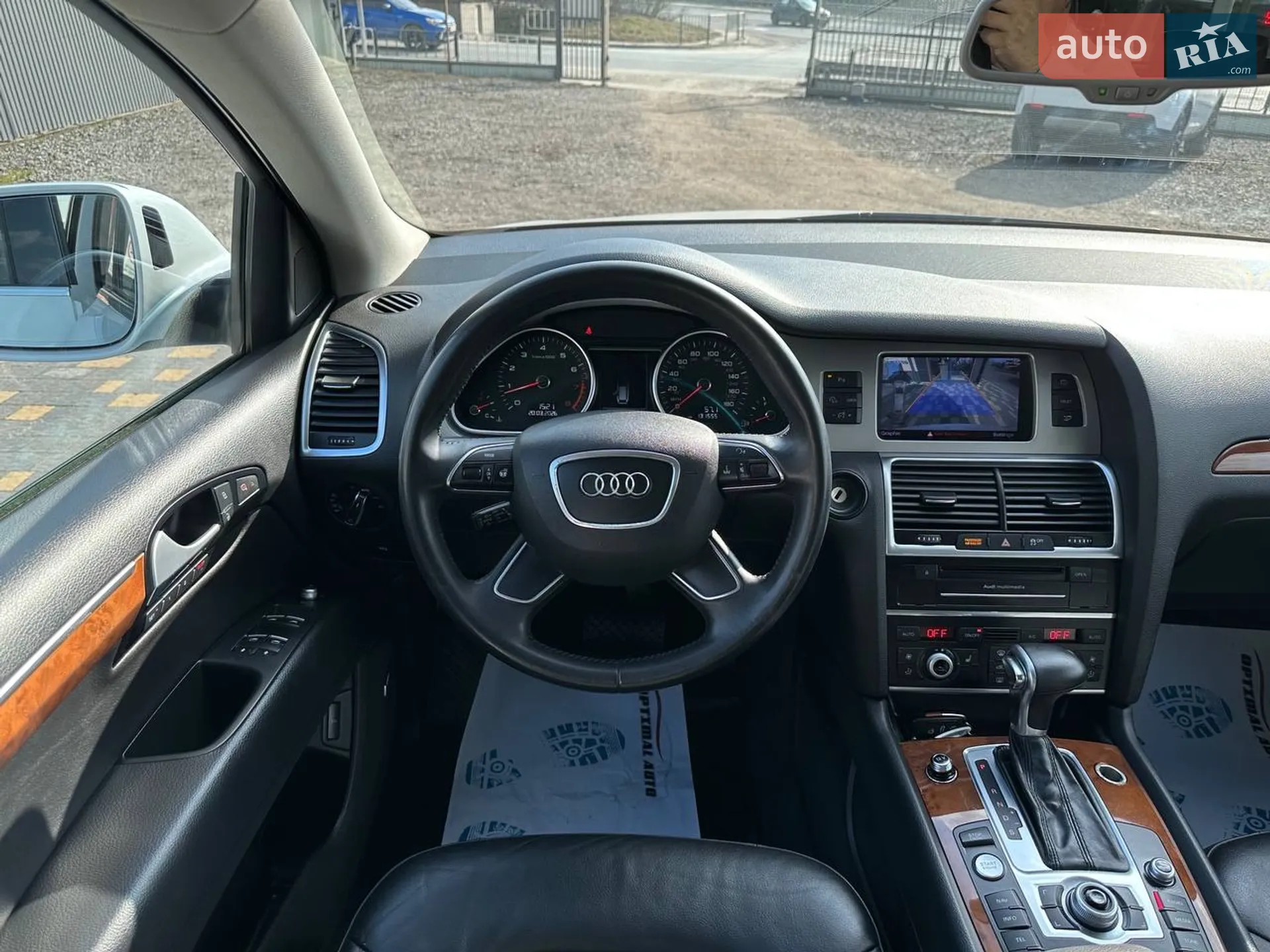 2015 Audi Q7 - мініатюра 31