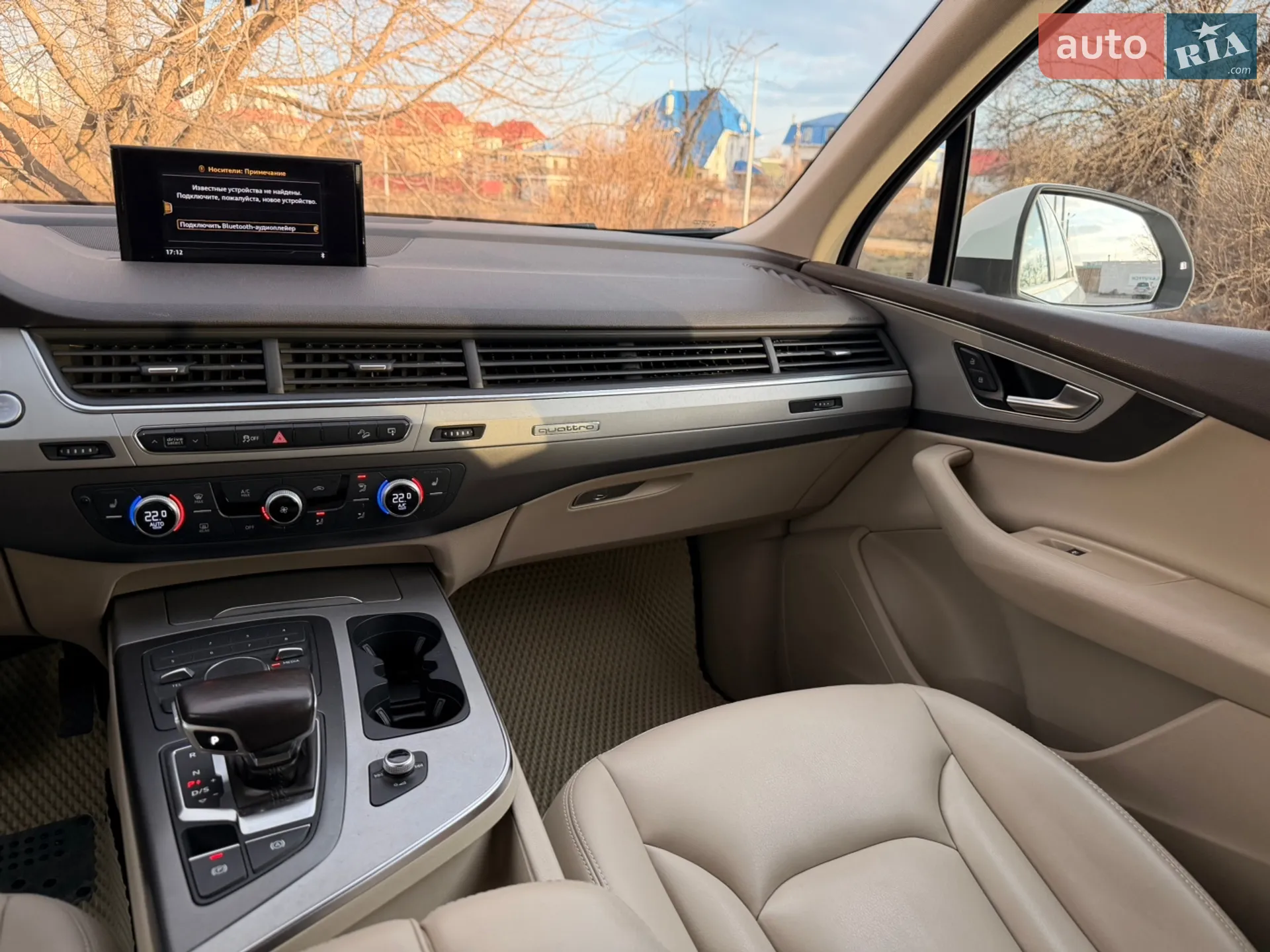 2016 Audi Q7 - мініатюра 28