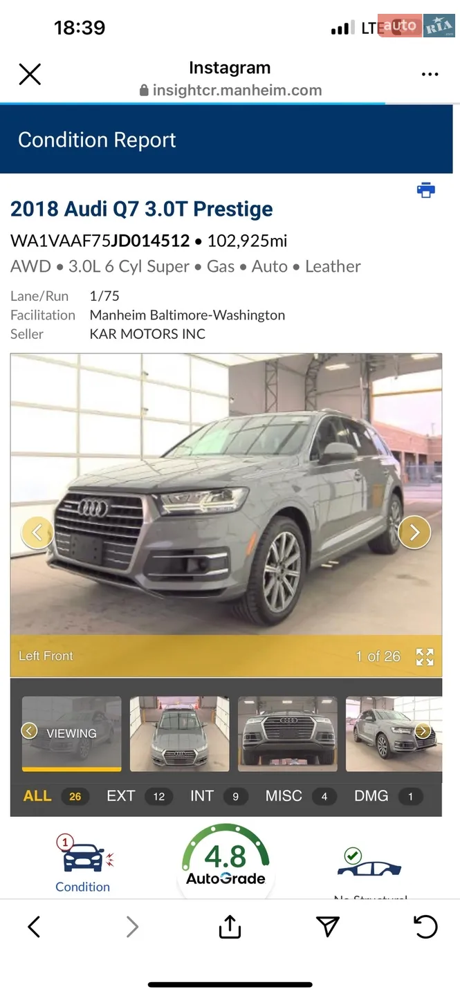 2017 Audi Q7 - мініатюра 29