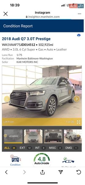 Внедорожник / Кроссовер Audi Q7 2017 в Киеве