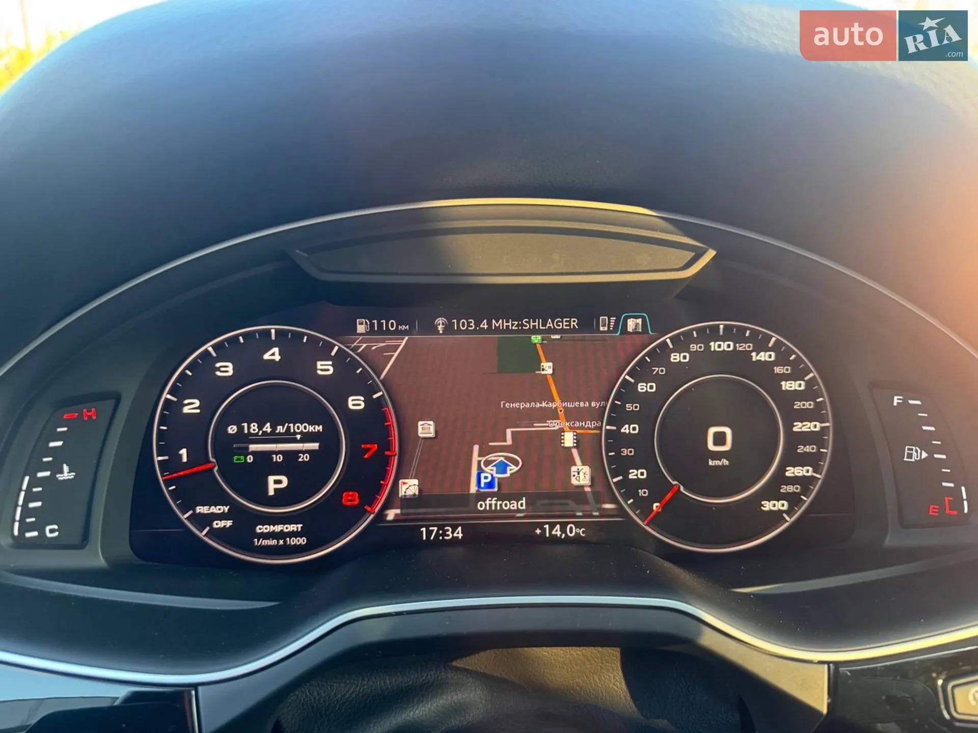 2019 Audi Q7 - мініатюра 42