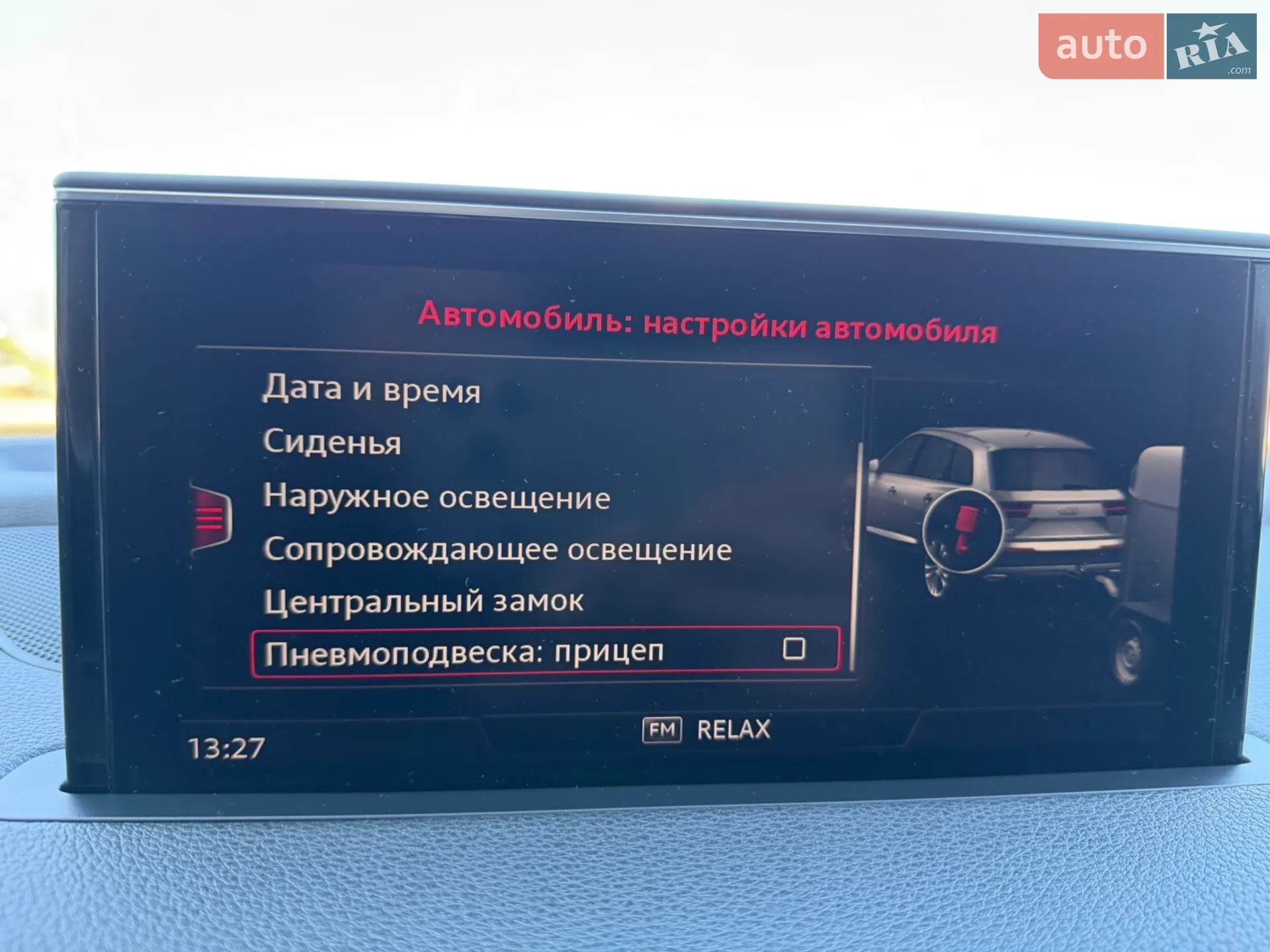 2015 Audi Q7 - мініатюра 86