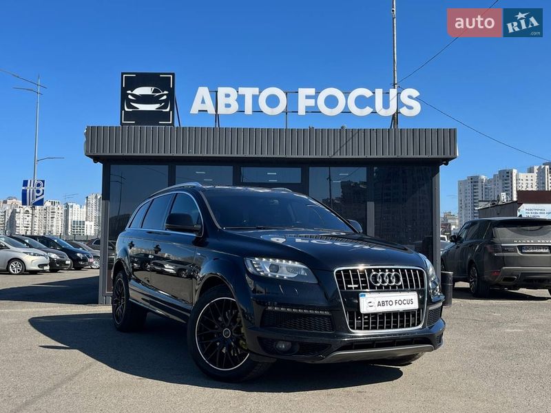 Audi Q7 2010