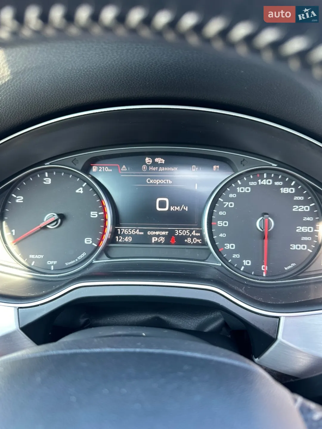 2016 Audi Q7 - мініатюра 30