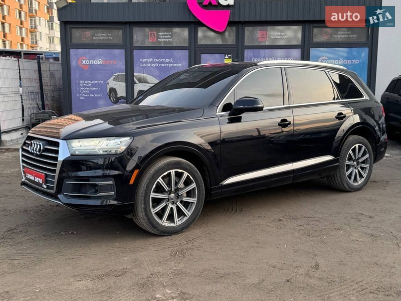Audi Q7 2015