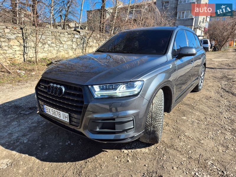Audi Q7 2016 Audi Q7 2016